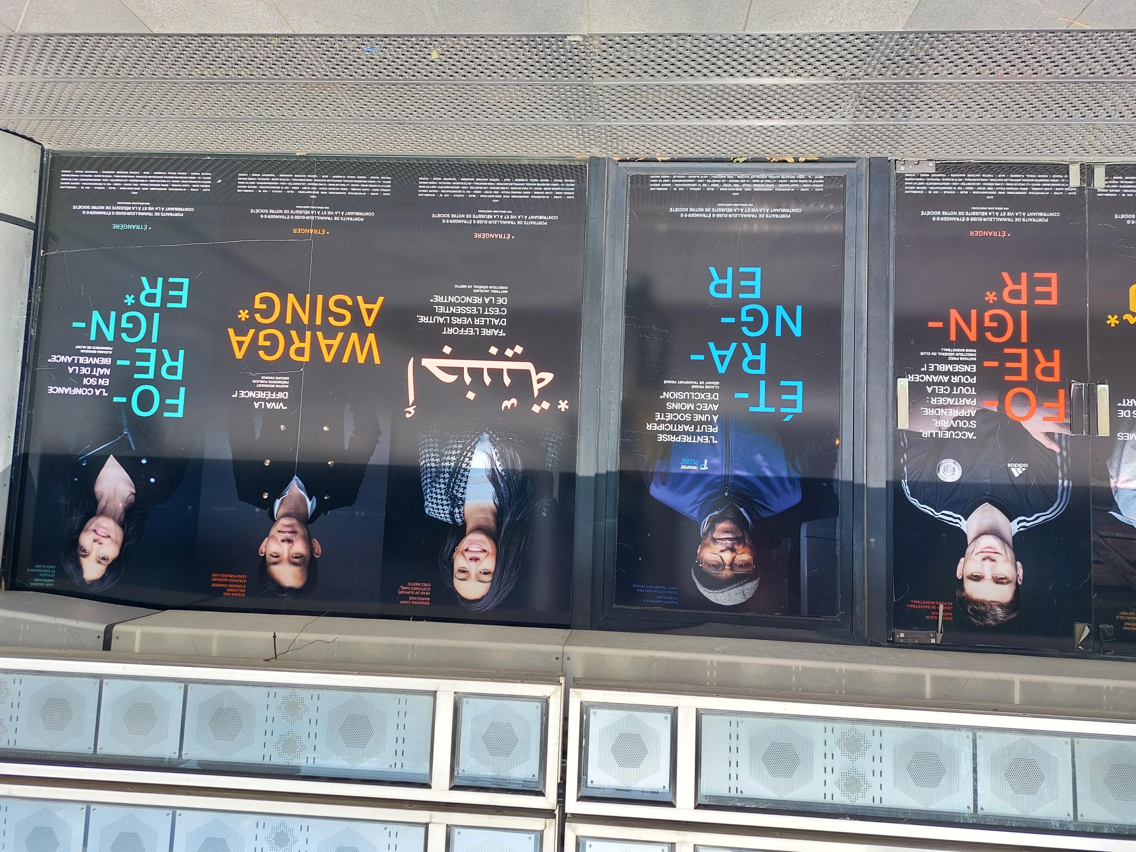 Everyone is a migrant Image