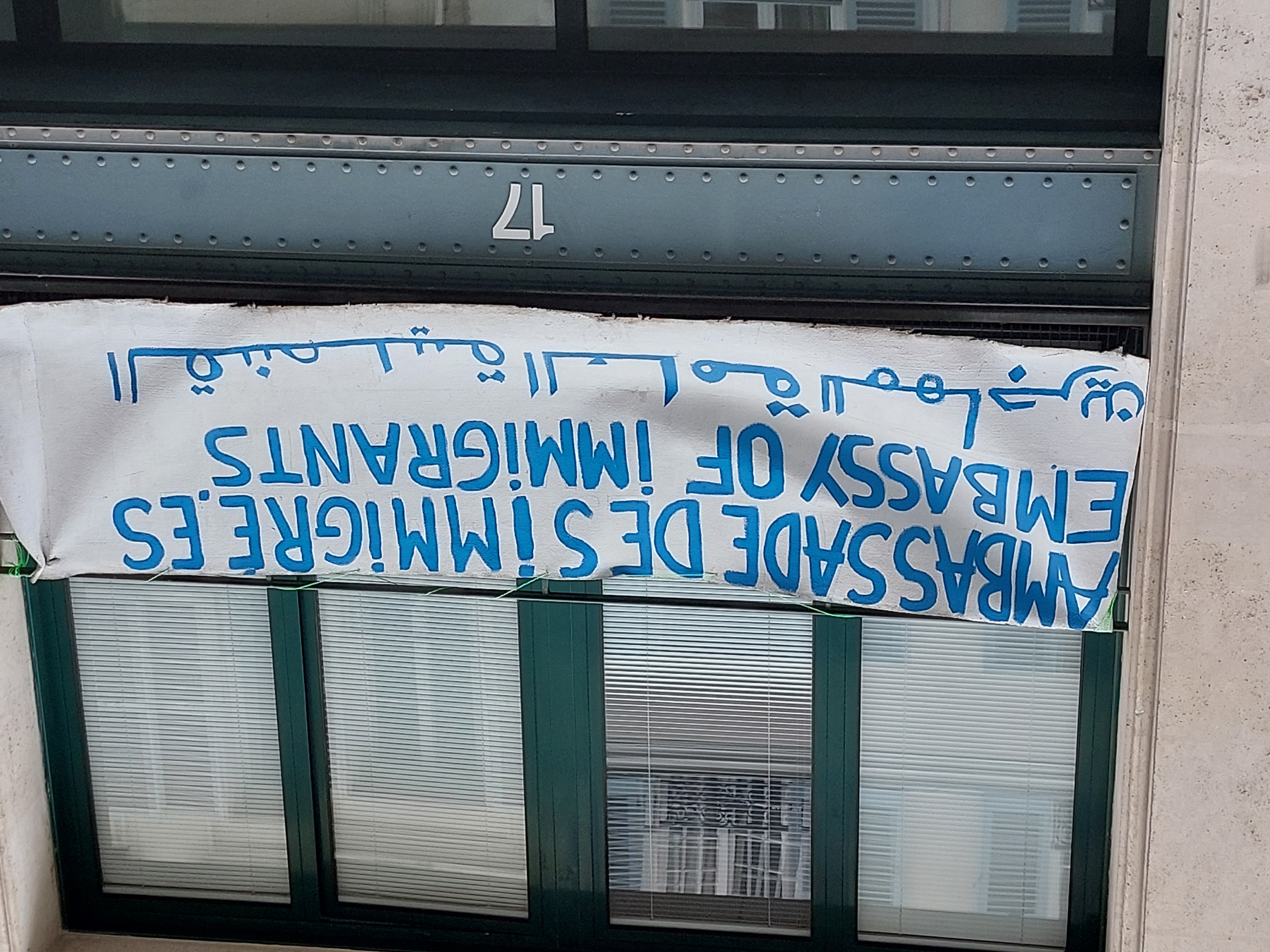 'Embassy of migrants Image